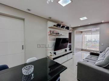 Apartamento · 52m² · 2 Quartos · 2 Vagas · Apartamento com 2 Quartos à venda, 52m² - Móoca