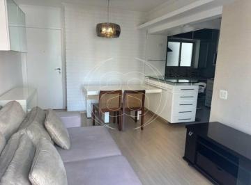 Apartamento · 45m² · 1 Quarto · 1 Vaga · Apartamento em Itaim Bibi com 45m² e 1 dormitório!