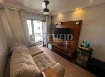 Apartamento · 68m² · 3 Quartos · 1 Vaga · APARTAMENTO 03 DORM C/ SUÍTE NO JD MARAJOARA