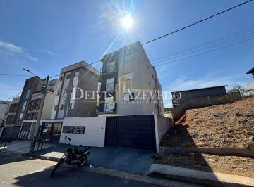 Apartamento · 61m² · 2 Quartos · 1 Vaga · Apartamento 02 Quartos (01 suíte)