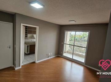Apartamento · 60m² · 2 Quartos · 1 Vaga · Apartamento à venda com 60m², 2 quartos e 1 vaga