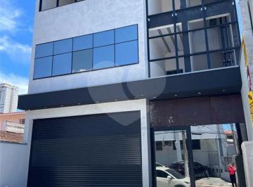 Comercial · 511m² · 2 Vagas · Prédio inteiro à venda em Vila Martins - SP