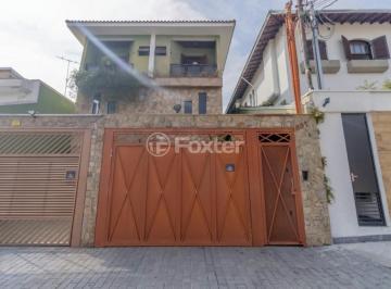 1721841502490-foto_201.jpeg · Casa, 4 dormitórios, 219 m², em Siciliano