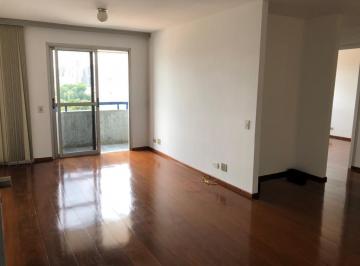 Apartamento de 2 quartos, São Paulo · Apartamento, vende e aluga, 76m², 2 dorm., 1 suíte - Pinheiros - São Paulo - SP