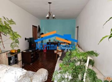 Apartamento · 92m² · 1 Quarto · Apartamento para venda 92m², 1quarto - Campos Elíseos SP