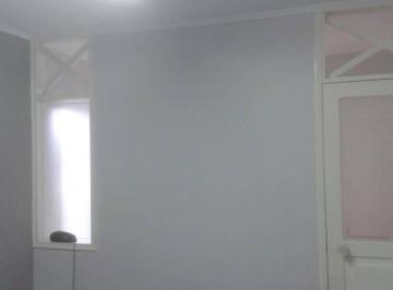 Comercial · 50m² · Venda de Sala Comercial no Centro de Jundiaí-SP: 2 Salas, 1 Banheiro, 50m², Oportunidade Imperdível!