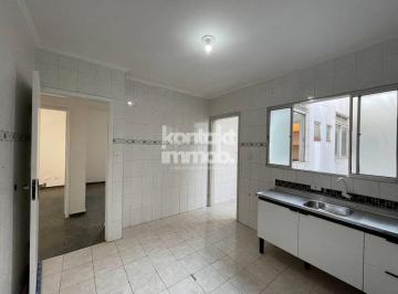 Apartamento · 62m² · 2 Quartos · 1 Vaga · Apartamento com 2 quartos à Venda, Centro - Sorocaba