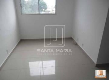 Sala · Apartamento (tipo - padrao) 2 dormitórios/suite, cozinha planejada, portaria 24 horas, em condomínio