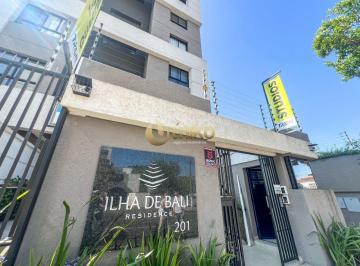 Apartamento · 34m² · 1 Quarto · EDIFÍCIO ILHA DE BALI