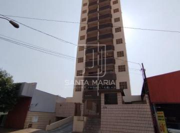Fachada Condominio · Apartamento (kitnete) 1 dormitórios, cozinha planejada, portaria 24 horas, elevador, em condomínio f