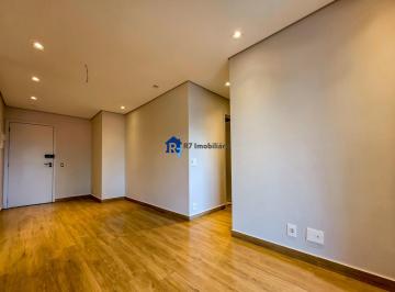 Apartamento · 61m² · 2 Quartos · 1 Vaga · Apartamento de 2 dormitórios sendo 1 suíte em Osasco, aceita pet