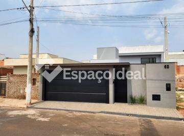 Casa · 70m² · 2 Quartos · 2 Vagas · Casa nova - Jardim Olga Ayub - Agudos