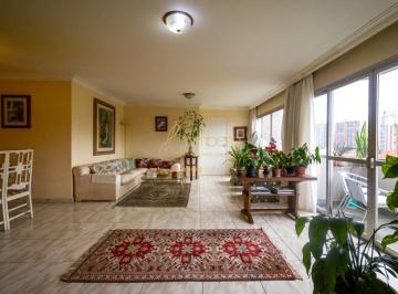 Apartamento · 145m² · 3 Quartos · 2 Vagas · Panamby mobiliado, 142 m² ,3 quartos/Suíte, 2 vagas