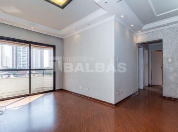 Apartamento · 80m² · 3 Quartos · 2 Vagas · APARTAMENTO TATUAPÉ 80 m² - 3 DORMITÓRIOS - 2 VAGAS - ÓTIMA LOCALIZAÇÃO