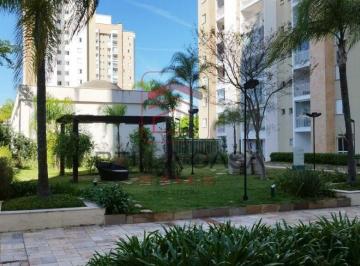 Apartamento · 76m² · 3 Quartos · 1 Vaga · Condomínio Acqua Vita 76m2 -  3 dormitórios -  1 vaga a venda no Bairro da mooca