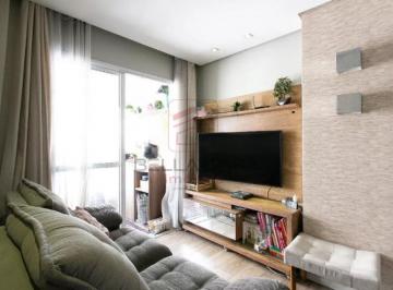 Apartamento · 59m² · 2 Quartos · 1 Vaga · Apartamento de 59m² andar alto com varanda gourmet