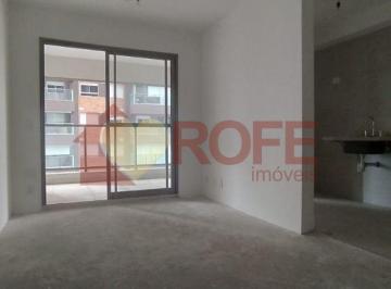 Apartamento · 65m² · 2 Quartos · 1 Vaga · Apartamento com 2 dormitórios à venda, 65 m² por R$ 950,000,00 - Brooklin - São Paulo/SP