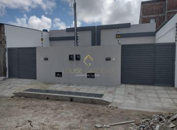 Casa · 55m² · 2 Quartos · 1 Vaga · Casa em Gramame, João Pessoa/PB