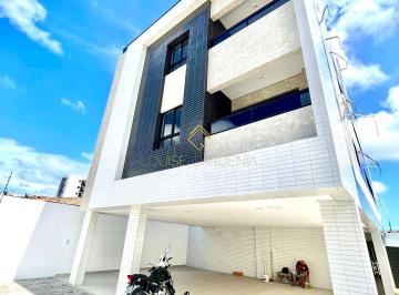 Apartamento · 55m² · 2 Quartos · 1 Vaga · Apartamento em Jardim Cidade Universitária, João Pessoa/PB