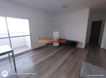 Apartamento · 72m² · 2 Quartos · 1 Vaga · Apartamento de Luxo no Barranco, Taubate - Aluguel
