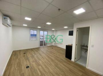 3e8dbc64e0b08f1777acfc04887341c87bf4ec6c · Sala à venda, 34 m² por R$ 320.000,00 - Barra Funda - São Paulo/SP