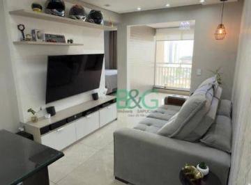 cb3bf68a265cdde97954e574c7f3bc64d464a7cd · Apartamento à venda, 50 m² por R$ 670.000,00 - Vila Bertioga - São Paulo/SP