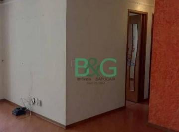 0e0c2ba81afc0bd20296417e57d1c54660378fe3 · Apartamento à venda, 64 m² por R$ 468.000,00 - Brás - São Paulo/SP