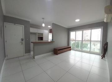 Apartamento de 2 quartos, Santos · Apartamento - 2 quartos - Vaga Demarcada - Santos - SP