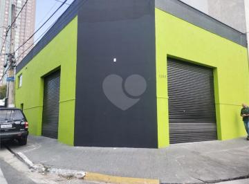 Comercial , São Paulo · Comercial de 198 m² en venta y aluguel en Vila Gomes Cardim