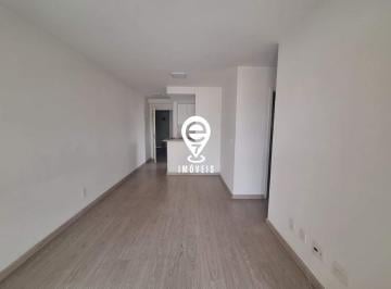 Apartamento · 55m² · 2 Quartos · 1 Vaga · Apartamento para alugar com 55m², 2 quartos e 1 vaga - Vila Gumercindo / SP 