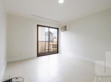 Apartamento · 80m² · 2 Quartos · 2 Vagas · Apartamento com 80 m², 2 quartos sendo 1 suíte para alugar no bairro Jardim América.