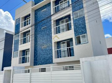Apartamento · 45m² · 2 Quartos · 1 Vaga · Apartamento em Gramame, João Pessoa/PB