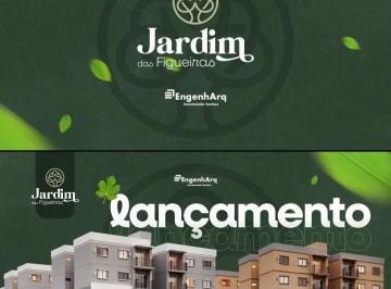 Apartamento à venda no JARDIM DAS FIGUEIRAS, CIDADE UNIVERSITÁRIA, Maceió, AL · Apartamento à venda no JARDIM DAS FIGUEIRAS, CIDADE UNIVERSITÁRIA, Maceió, AL