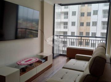 Apartamento · 58m² · 2 Quartos · 1 Vaga · ? Apartamento à venda - 58m² | 16º andar