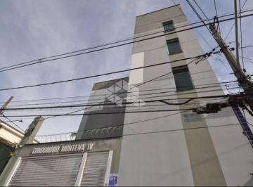 Apartamento · 40m² · 2 Quartos · 1 Vaga · Apartamento a venda na na Vila Gustavo