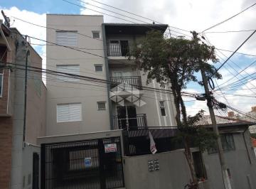 Apartamento · 55m² · 2 Quartos · 1 Vaga · APARTAMENTO - PIRITUBA