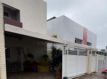Apartamento · 50m² · 2 Quartos · 1 Vaga · Apartamento Com área externa em Gramame, João Pessoa/PB