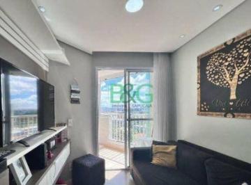 fd31f70727211f8b00f178f55667a406421314b8 · Apartamento à venda, 55 m² por R$ 520.000,00 - Brás - São Paulo/SP