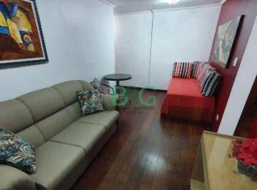 2f6718608c9cec1b0aa90973397626becb574e24 · Apartamento à venda, 65 m² por R$ 395.000,00 - Brás - São Paulo/SP