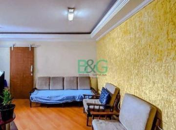 8b3ac3542e999918f9ab8cff4c645e514e560882 · Apartamento à venda, 65 m² por R$ 361.000,00 - Brás - São Paulo/SP