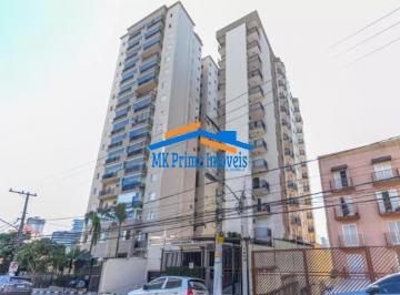 Apartamento · 60m² · 2 Quartos · 1 Vaga ·  Apartamento à Venda com 60m², 2 quartos, 2 banheiros - Vila Osasco