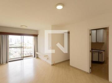 Apartamento · 88m² · 2 Quartos · 1 Vaga · Apartamento à Venda - Brooklin, 2 Quartos,  88 m² - São Paulo