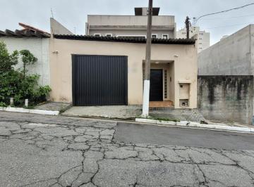 Comercial · 350m² · 12 Quartos · 2 Vagas · Casa comercial na Rua José Veríssimo da Costa Pereira, N. 515 • 350 m²