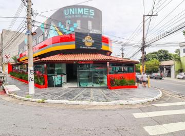 Comercial · 300m² · Loja na Rua Nossa Senhora do Outeiro, N. 121 • 300 m²
