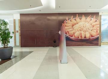 Comercial · 199m² · 2 Vagas · Loja em shopping na Rodovia Raposo Tavares, N. 23500 - Shopping Granja Vianna - 362/363 • 199 m²