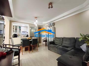 Apartamento · 58m² · 2 Quartos · 1 Vaga · Apartamento - 58m² | 2 Quartos | 1 Vaga Coberta | Residencial Terraza