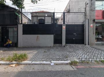 Comercial · 20m² · 3 Quartos · 1 Vaga · Sala comercial na Rua Lino Coutinho, N. 1848 - loja 3 • 20 m²