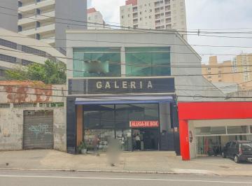 Comercial · 11m² · Loja em galeria na Rua Ibitirama, N. 197 • 11 m²