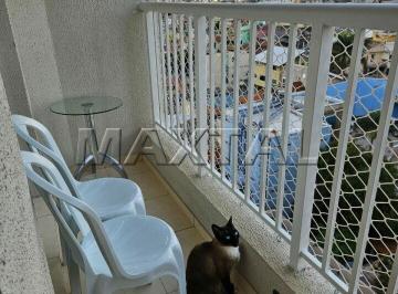 Apartamento · 41m² · 2 Quartos · 1 Vaga · Apartamento à venda de 41m ², com 2 dormitórios, 1 banheiro, varanda, 1 vaga, em andar alto.
