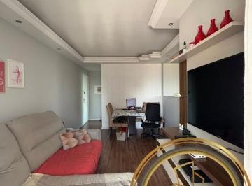 Foto 01 · Apartamento com 2 dormitórios, 1 suíte, e 2 vagas, Vila Bertioga